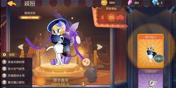 深渊皮肤最新爆料视频,神秘力量觉醒,视觉盛宴即将来袭! 第1张 深渊皮肤最新爆料视频,神秘力量觉醒,视觉盛宴即将来袭! 第1张